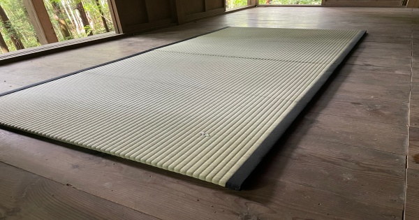 The Origin of Tatami